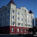 Кропоткинский юридический техникум в городе Кропоткин
