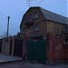 Дом священника в городе Донецк