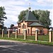 Старообрядческий храм (единоверческий) в городе Куровское