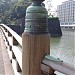 Wadakura Bashi in Tokyo city