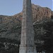 Монумент воинам, погибшим во Второй мировой войне (ru) in Kotor (Montenegró) city