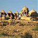 Daya Ram House