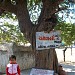 Shree Raam Temple, Saniya Kande in Saniya Kande city