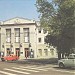 National Theatre named after Yanka Kupala in Minsk city