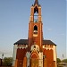 Троицкий собор в городе Щёлково
