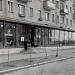 Промтоварный магазин «Улыбка» в городе Щёлково