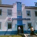 Коопинвестбанк в городе Межгорье