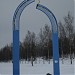 Скульптура «Искра Дружбы» в городе Петрозаводск