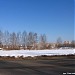 Бывшее лётное поле в городе Долгопрудный