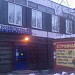 Хозяйственный магазин в городе Москва