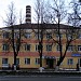 Администрация города Куровское в городе Куровское