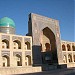 Медресе Мири Араб в городе Бухара