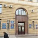 ulitsa Stromynka, 3 in Moscow city