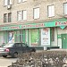 Магазин канцтоваров «Комус–Сокольники» в городе Москва