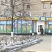 Продуктовый магазин ООО «На Стромынке» в городе Москва