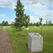 Немецкое военное захоронение в городе Ржев