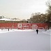 Каток и корты спорткомплекса «Динамо-центр» в городе Москва