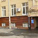Закрытый ресторан «Сокольническая застава» ООО «Русский трактир - 1» в городе Москва