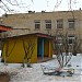 Дошкольное отделение гимназии № 1530 «Школа Ломоносова» в городе Москва