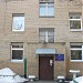Дошкольное отделение гимназии № 1530 «Школа Ломоносова» в городе Москва