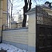 Ограда с воротами — памятник архитектуры в городе Москва