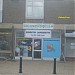 Nuneaton Launderette in Nuneaton city