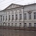 Дом Куракина — памятник архитектуры в городе Москва