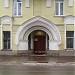 Национальный благотворительный фонд — доходный дом Л. А. Энгельбрехта в городе Москва