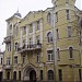 Национальный благотворительный фонд — доходный дом Л. А. Энгельбрехта в городе Москва