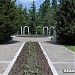 Парк пред Бизнес център (bg) in Haskovo city