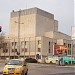 Theatrical and Musical Center - Kardzhali in Kardzhali city