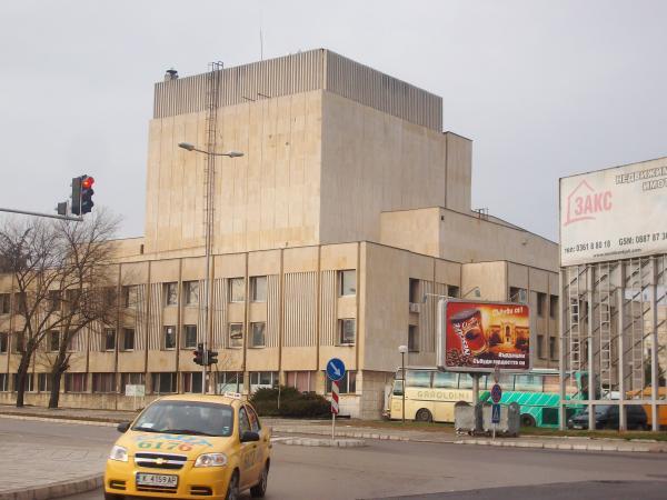 Teatralno Muzikalen Centr Krdzhali Krdzhali