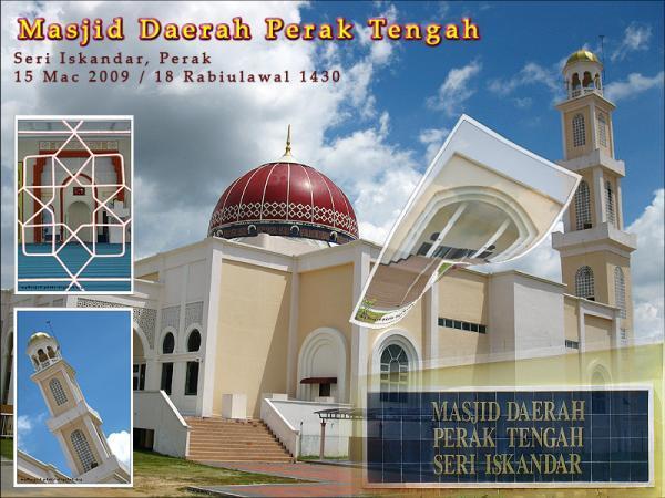 Seri Iskandar City Photos Photos Of Seri Iskandar City