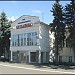 Текстильная фирма «Купавна» в городе Старая Купавна
