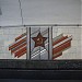 Станция метро «Дворец 