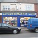 Jay Supermarket in Nuneaton city