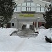 Отель «Трускавец-365» в городе Трускавец