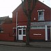 Associated Electrical Services Ltd in Nuneaton city