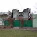 В/К № 109 ККЛ в городе Киев