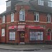 Bright Corner Shop in Nuneaton city