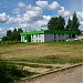 Чайхона «Канибодом» в городе Обнинск