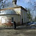 Церковь Николая Чудотворца на старом Истринском кладбище в городе Истра