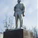 Памятник В. И. Ленину в городе Истра