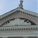 Истринский дом культуры в городе Истра