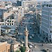 Adana