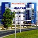 Нижнетагильский технологический институт (филиал) Уральского федерального университета в городе Нижний Тагил