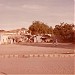 السوق الكبير/Large markets