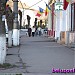 Farmacia Butaş (ro) in Belényes city