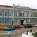 Colegiul Naţional 