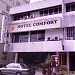 Hotel Comfort in Bandar Melaka city